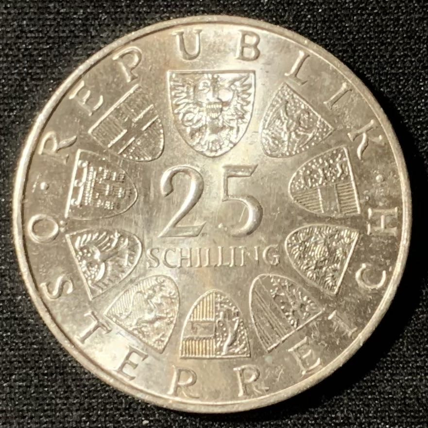 紫瑗钱币—微拍第134期  奥地利 1972年 作曲家 卡尔奇雷尔 25先令 13克 0.8银 UNC