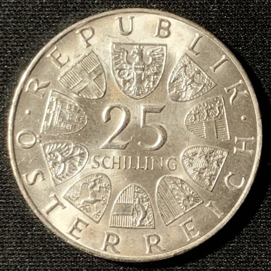 紫瑗钱币—微拍第134期  奥地利 1969年 诗人 彼得罗塞格 25先令 13克 0.8银 UNC