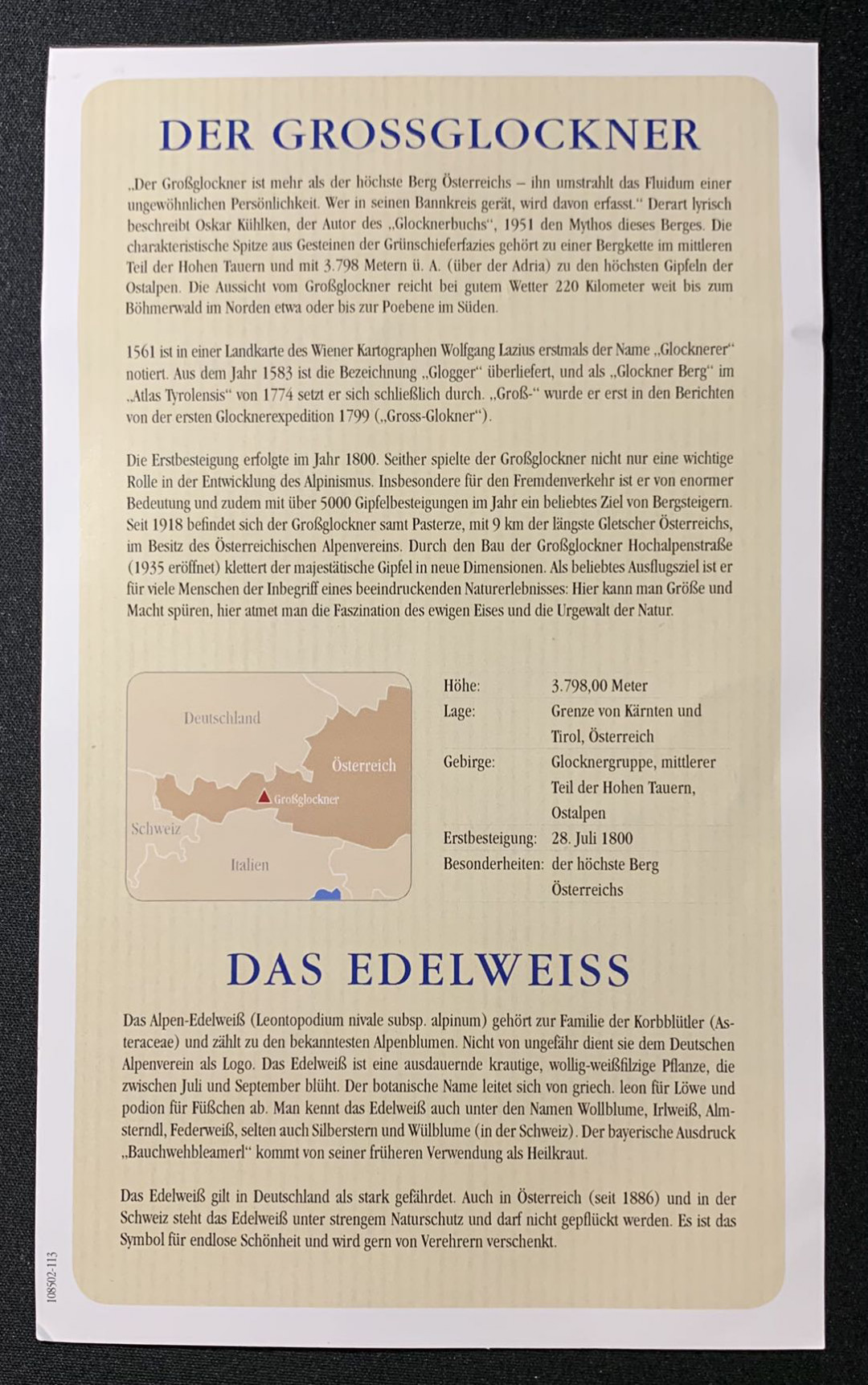 紫瑗钱币—微拍第134期  帕劳 2009年 大格洛克纳山和白花 5元 彩色银币 25克 0.925银 精制 带证书