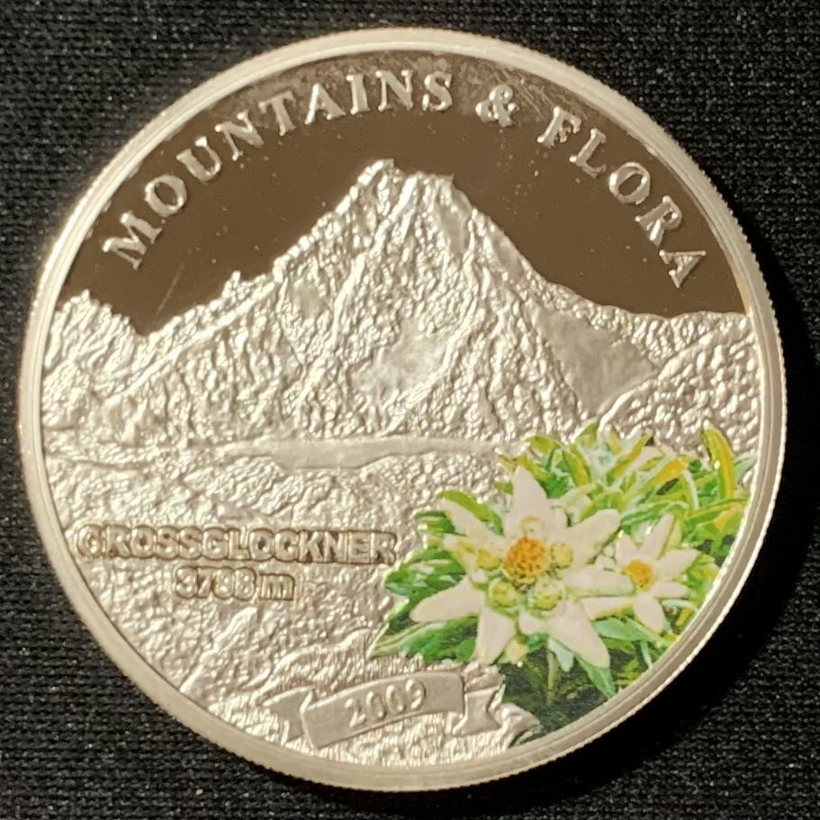 紫瑗钱币—微拍第134期  帕劳 2009年 大格洛克纳山和白花 5元 彩色银币 25克 0.925银 精制 带证书