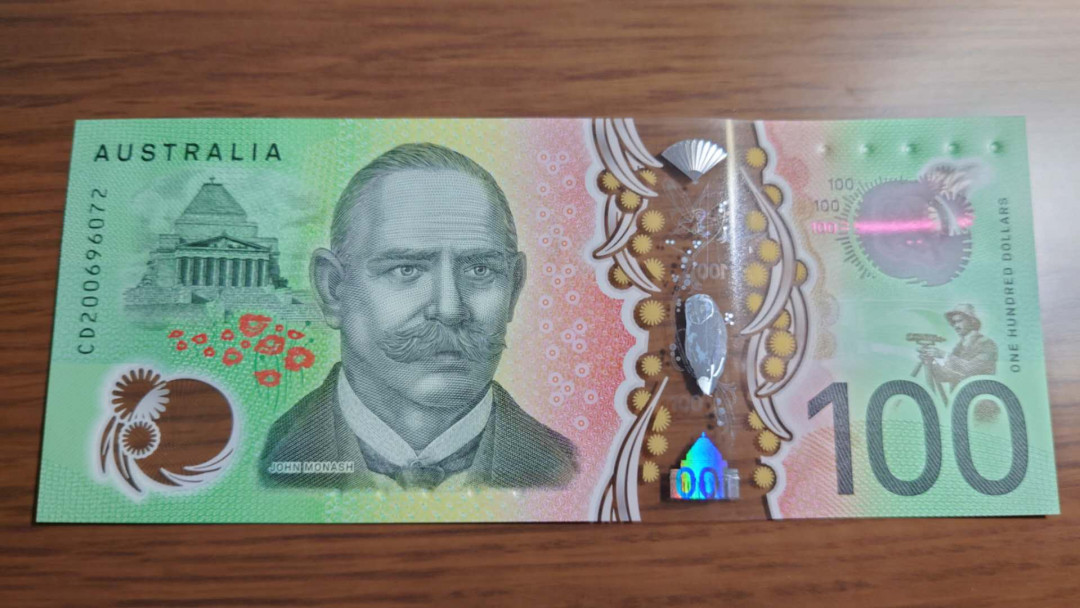 陆续更新【囧羊收藏】精选微拍第19期～2021年第十期   2020年澳大利亚100元塑料钞 全程无4尾号72 全新绝品（塑料窗口完美）居中好