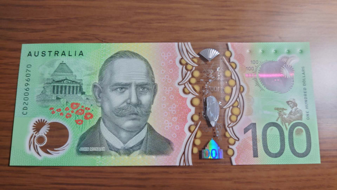 陆续更新【囧羊收藏】精选微拍第19期～2021年第十期   2020年澳大利亚100元塑料钞 全程无4尾号70 全新绝品（塑料窗口完美）居中好