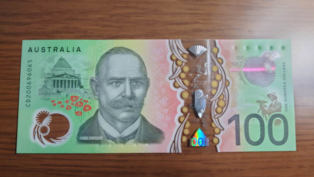 陆续更新【囧羊收藏】精选微拍第19期～2021年第十期   【群里已售出，勿再出价】2020年澳大利亚100元塑料钞 全程无47尾65 全新绝品（塑料窗口完美）居中好