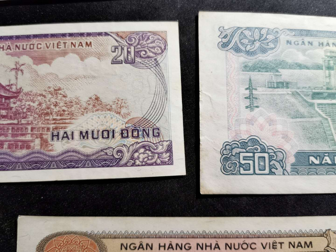 【鲸贝乐淘】千字文·第“旷远绵邈，岩岫杳冥”号拍卖 【越南🇻🇳 】1979-1985年，小面值5毫～50盾8张，xF-AUNC ，品相如图