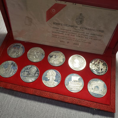 0起1加-纯粹捡漏拍-17场 - 突尼斯1969年古代文明系列10枚精制银套币-盒证全-略瑕疵