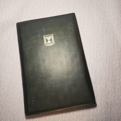 0起1加-纯粹捡漏拍-17场 - 以色列稀少套币-带2枚银币