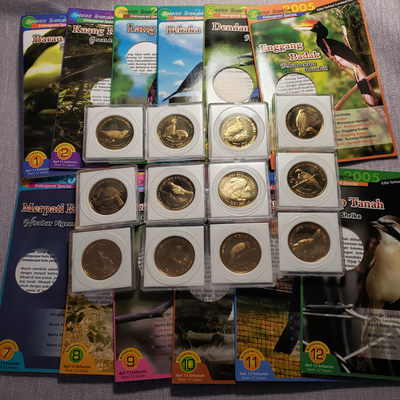 0起1加-纯粹捡漏拍-17场 - 马来西亚2004年25林吉特珍稀鸟类12枚套币系列