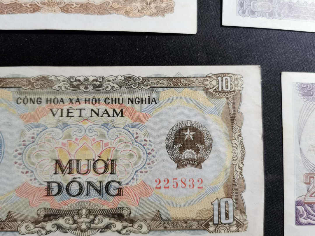 【鲸贝乐淘】千字文·第“旷远绵邈，岩岫杳冥”号拍卖 【越南🇻🇳 】1979-1985年，小面值5毫～50盾8张，xF-AUNC ，品相如图