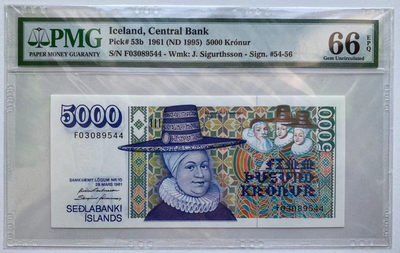 【Blue Auction】世界纸币精拍第74期——九九之夜（共99拍） - 冰岛 1961（ND1995）年 5000克朗  p53b 最少年份 PMG66EPQ 最美纸币之一