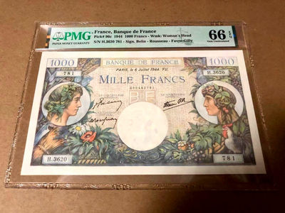【Blue Auction】世界纸币精拍第74期——九九之夜（共99拍） - 法国 1944年1000法郎 PMG66EPQ 超大票幅 非常精美