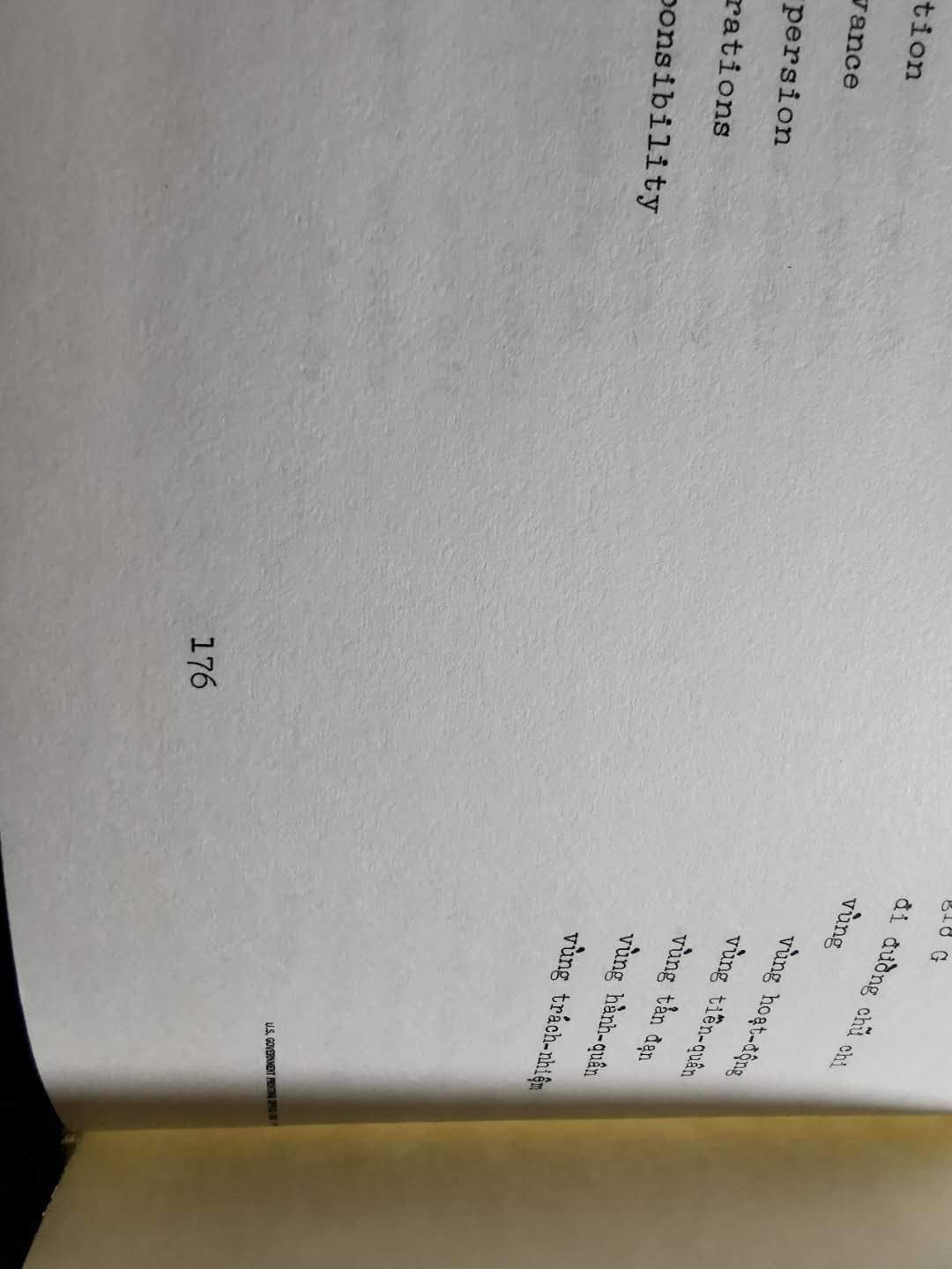【鲸贝乐淘】千字文·第“旷远绵邈，岩岫杳冥”号拍卖 【越战手册★明信片】1962年越南语军用对应手册，明信片1928年，老货稀有