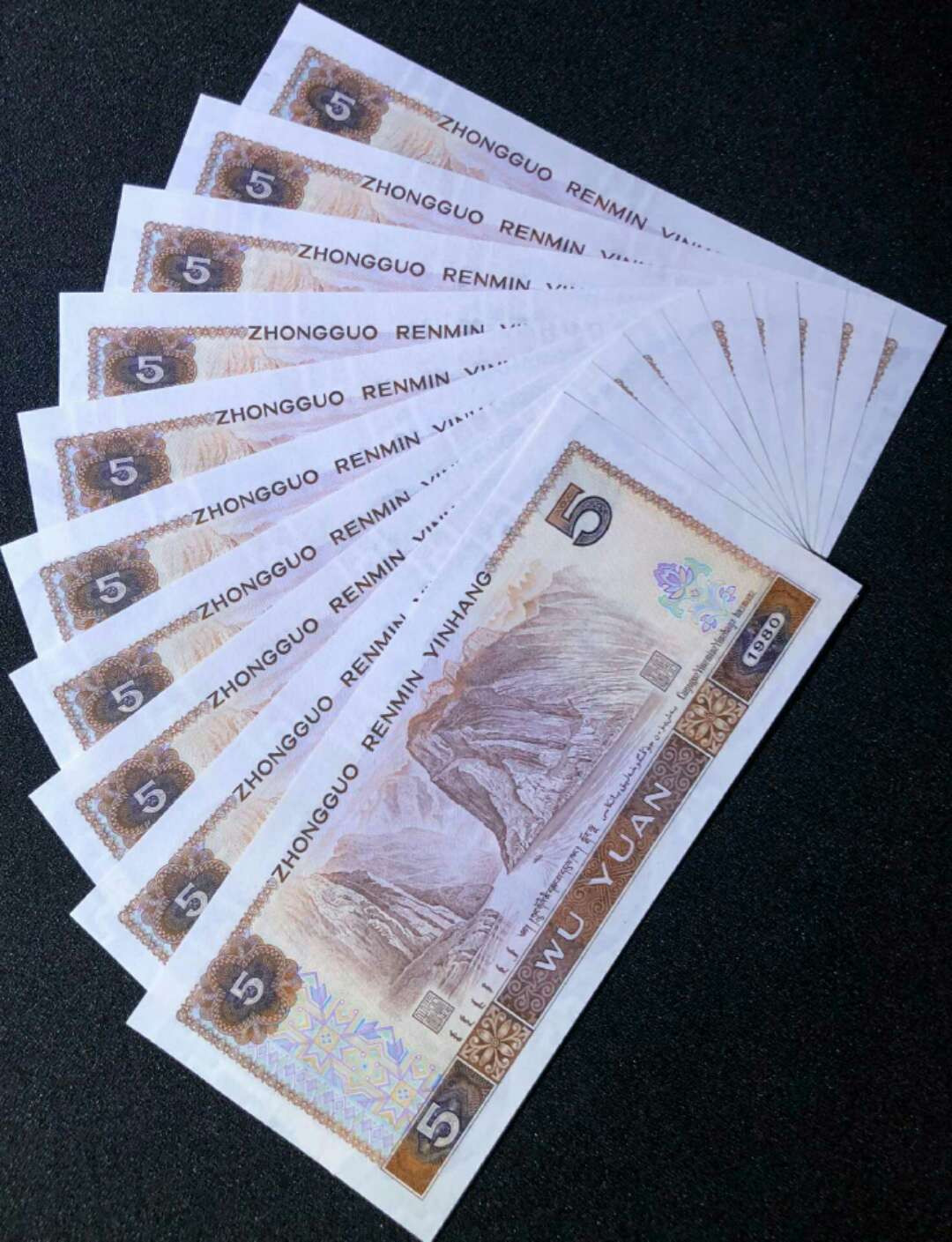珍品收藏(系统自动拍卖) EW五星特稀冠苍松翠鹤绝品标十。
