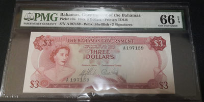《张总收藏》21期—荷兰水晶 - 1965年初版巴哈马3镑PMG66彩背，A冠