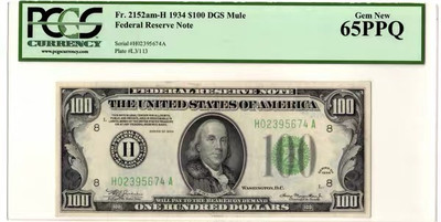 《张总收藏》21期—荷兰水晶 - 1934正版 $100 DGS深绿印 PCGS 65PPQ Mule稀少版本 