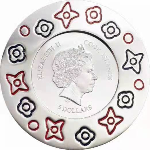 【币观天下】第142期钱币拍卖 库克2016年默勒石千花玻璃艺术花卉爱心精制镶嵌玻璃纪念银币