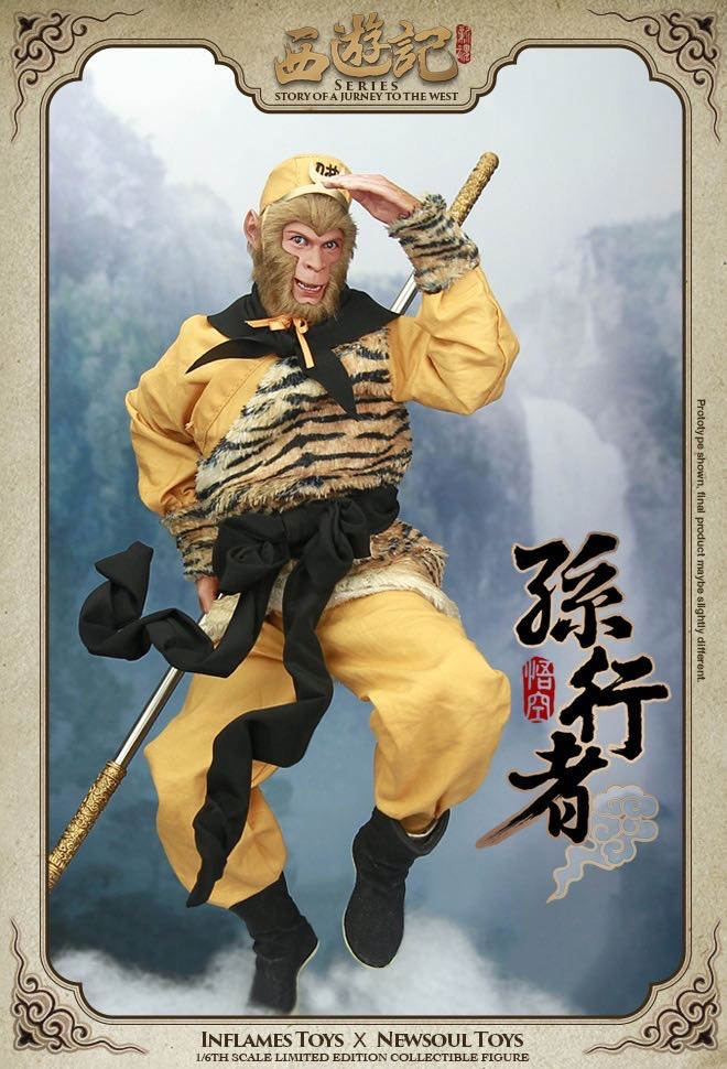 零元拍： Inflames toys X Newsoul toys 1/6《西游记》之 孙行者（悟空） -三头雕配置版，IFT-009
