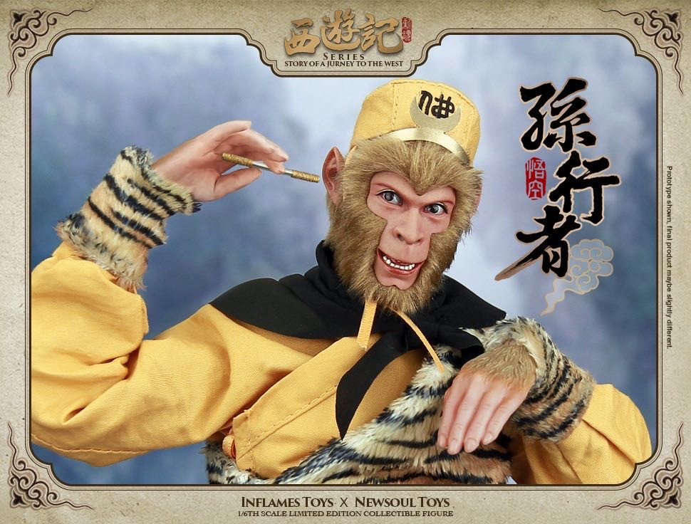 零元拍： Inflames toys X Newsoul toys 1/6《西游记》之 孙行者（悟空） -三头雕配置版，IFT-009