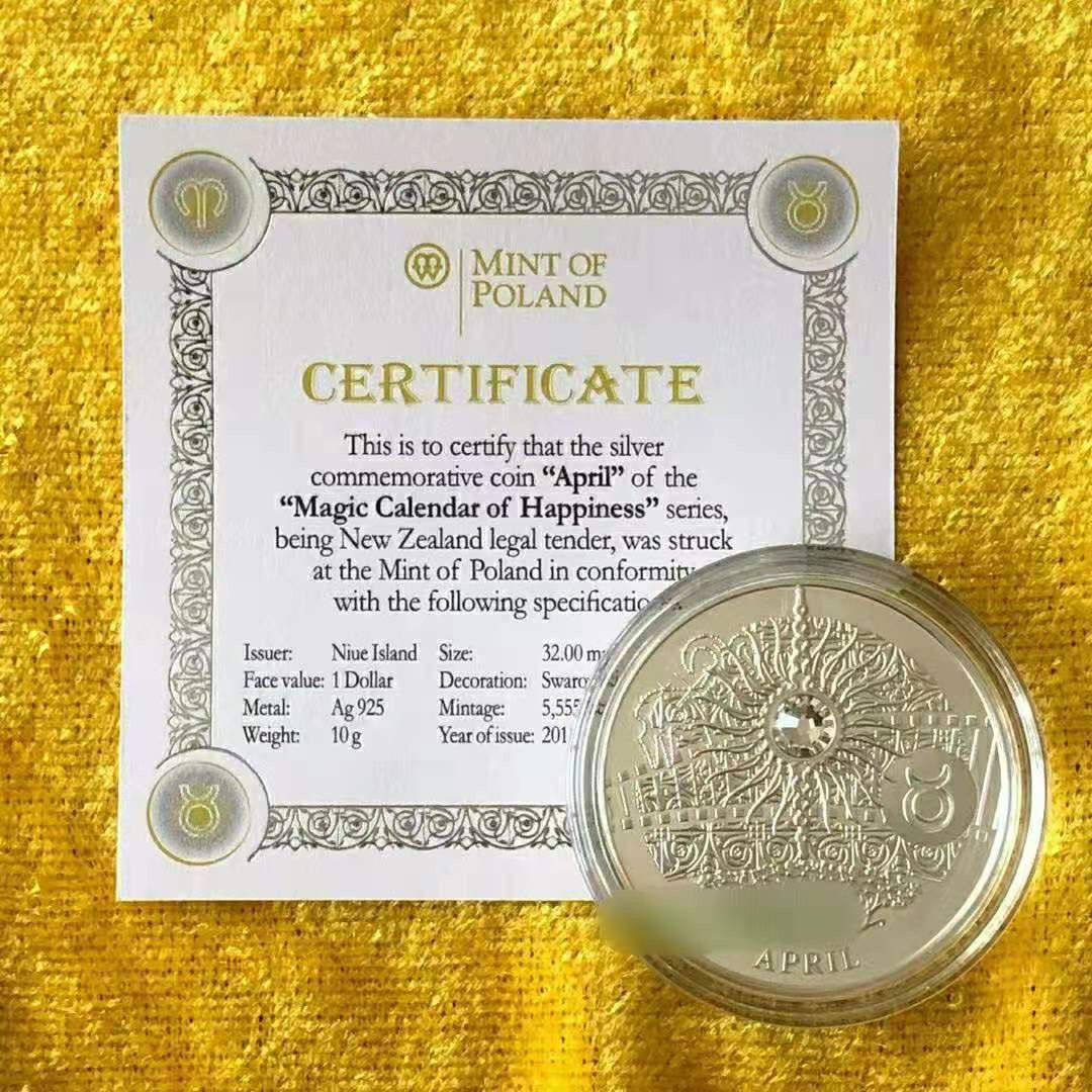 【币观天下】第142期钱币拍卖  纽埃2013年1元，“爱你一生(2013)”十二星座幸(性)福魔石系列(4)---四月“金牛座”，幸福魔石(透明宝石)，镶嵌施华洛世奇透明大宝石精制银币