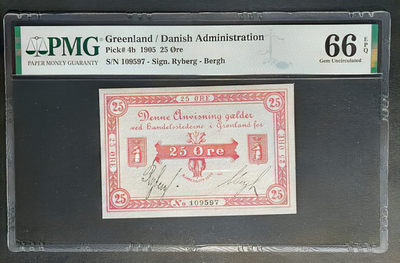 小福收藏拍卖 第7期 外钞PMG评级精选场 本期有丹麦浮雕高值 苏联冠军分 格陵兰岛冠军分 大蜥蜴等精品 - 格陵兰岛 1905年 25欧尔 PMG66E 冠军分！！ 非常罕见！