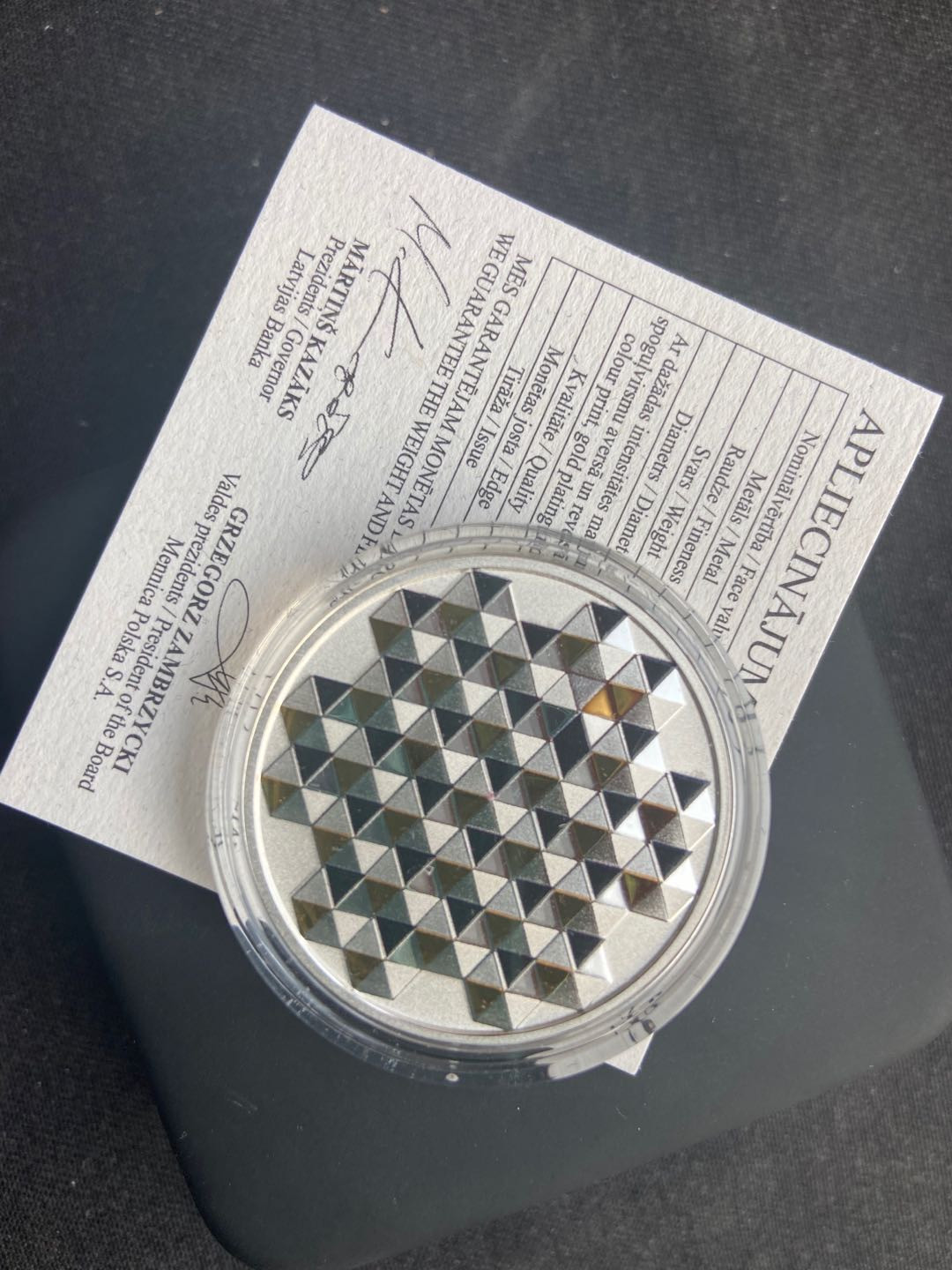 【币观天下】第142期钱币拍卖 【拉脱维亚】2020年个人自由钱币