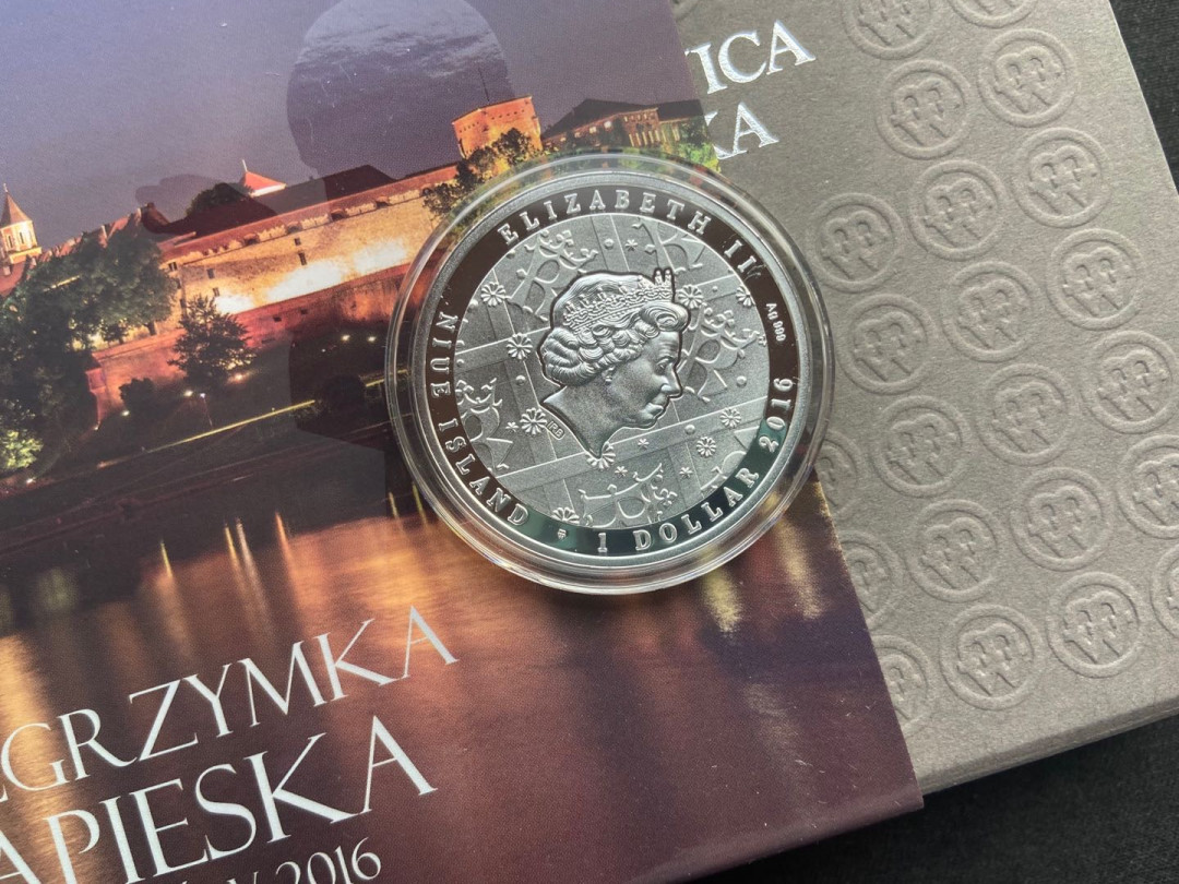 【币观天下】第142期钱币拍卖 纽埃2016年1元，反向阴图，磨砂，教皇保罗二世朝圣-克拉科夫 精制纪念银币