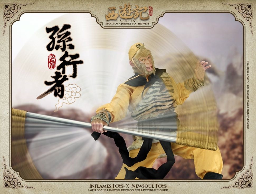 零元拍： Inflames toys X Newsoul toys 1/6《西游记》之 孙行者（悟空） -三头雕配置版，IFT-009