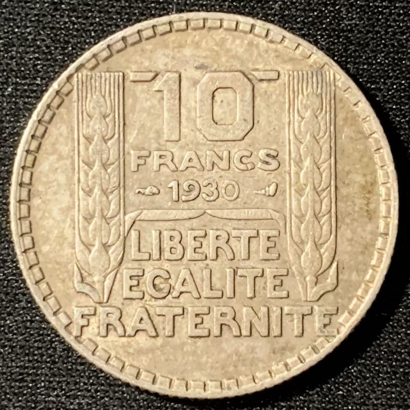 紫瑗钱币—微拍第135期  法国 1930年 自由女神 10法郎 银币 10克 0.68 银