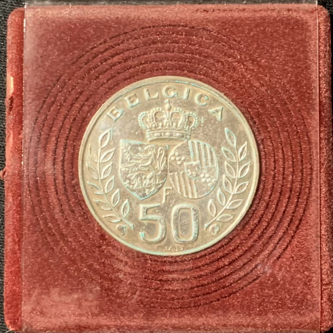 紫瑗钱币—微拍第135期  比利时 1960年 国王联姻 50法郎  12.5克 0.835银