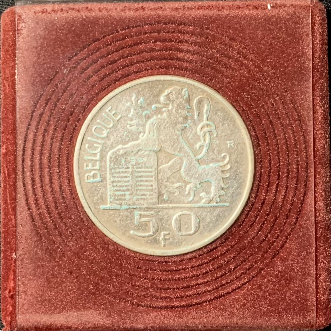 紫瑗钱币—微拍第135期  比利时 1949年 商业之神 50法郎 12.5克 0.835银