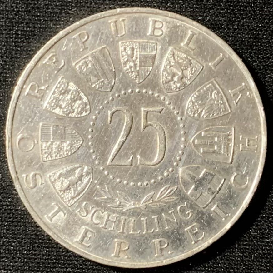 紫瑗钱币—微拍第135期  奥地利 1957年 玛利亚泽尔大教堂 25先令 13克 0.8银