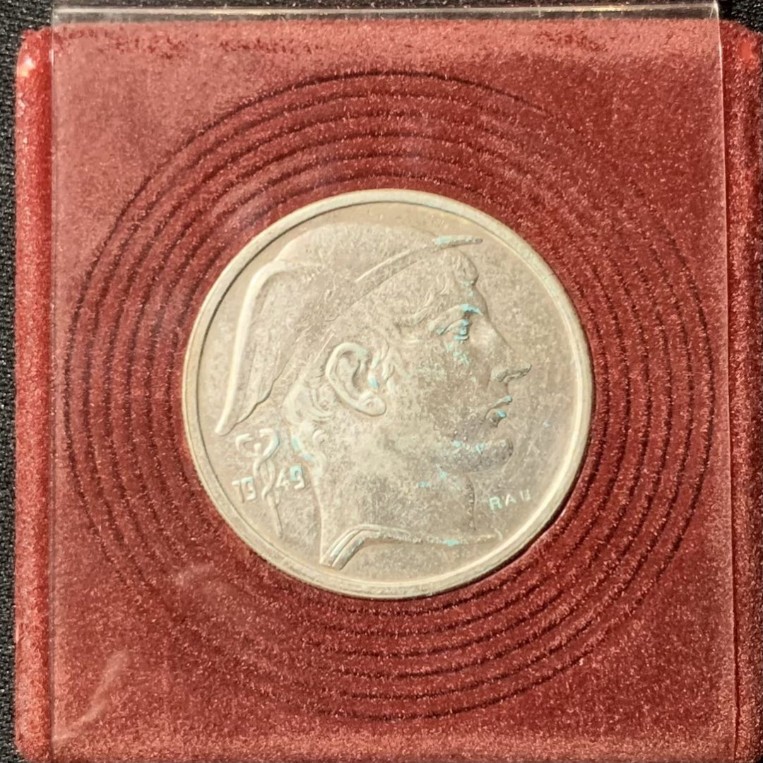 紫瑗钱币—微拍第135期  比利时 1949年 商业之神 50法郎 12.5克 0.835银