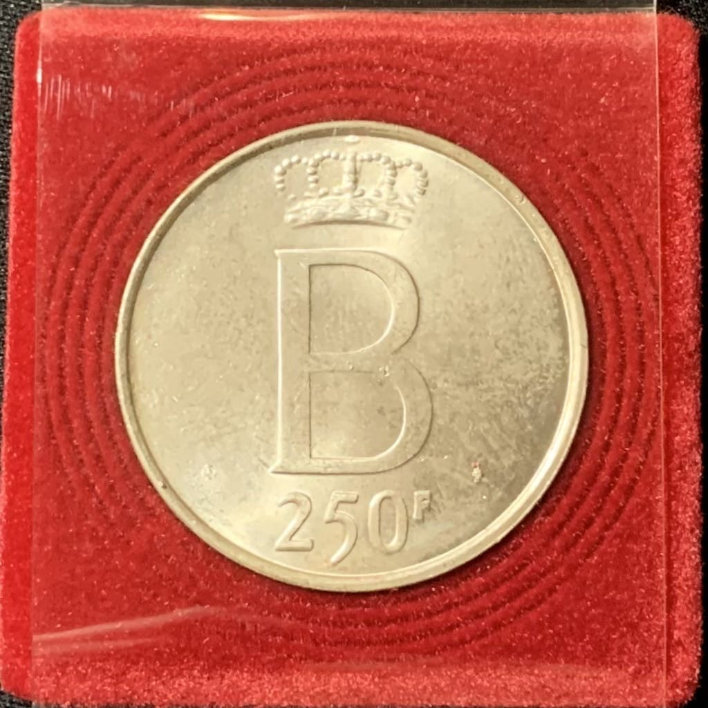 紫瑗钱币—微拍第135期  比利时 1976年 国王银婚 250法郎 25克 0.835银 UNC