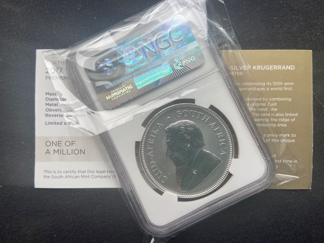 【币观天下】第142期钱币拍卖 【南非】2007南非克鲁格50周年银币【ngc69】