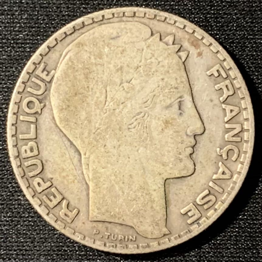 紫瑗钱币—微拍第135期  法国 1932年 自由女神 10法郎 银币 10克 0.68 银