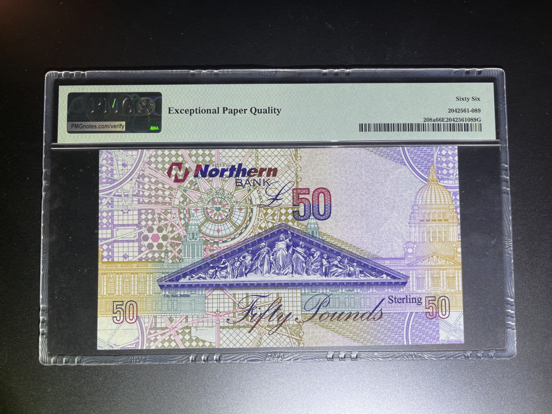 《张总收藏》21期—荷兰水晶 北爱尔兰50镑 PMG66E 北方银行 2005年