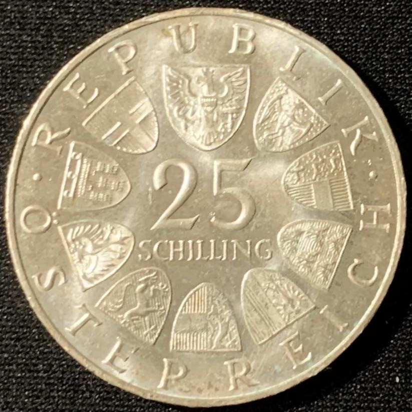 紫瑗钱币—微拍第135期  奥地利 1966年 费迪南雷蒙德逝世130周年 25先令 13克 0.8银 UNC