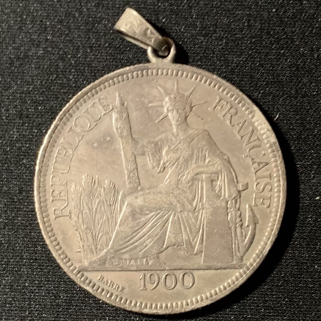 紫瑗钱币—微拍第135期  法属印度支那 1900年 1皮阿斯特 坐洋 27克 0.9银 带吊环