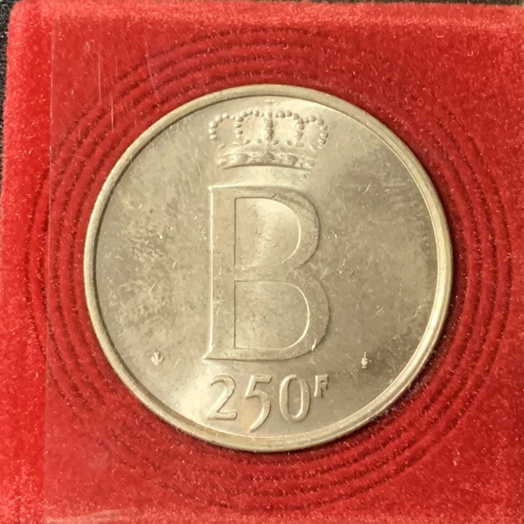 紫瑗钱币—微拍第135期  比利时 1976年 国王银婚 250法郎 25克 0.835银 UNC