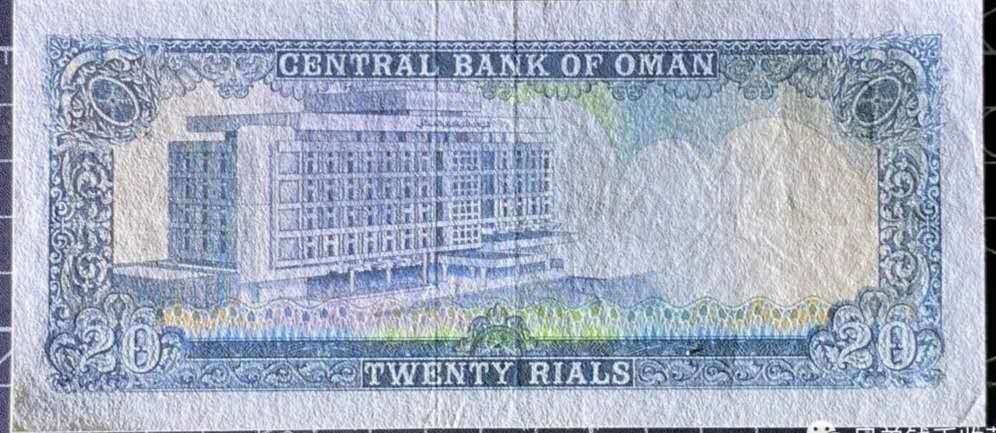 N&C 第八期: 外国纸币专场 1977年老版阿曼20第纳尔 老国王 全新UNC- 原票 珍稀品种