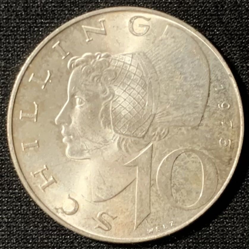 紫瑗钱币—微拍第135期  奥地利 1973年 流通 10先令 7.5克 0.64银 UNC