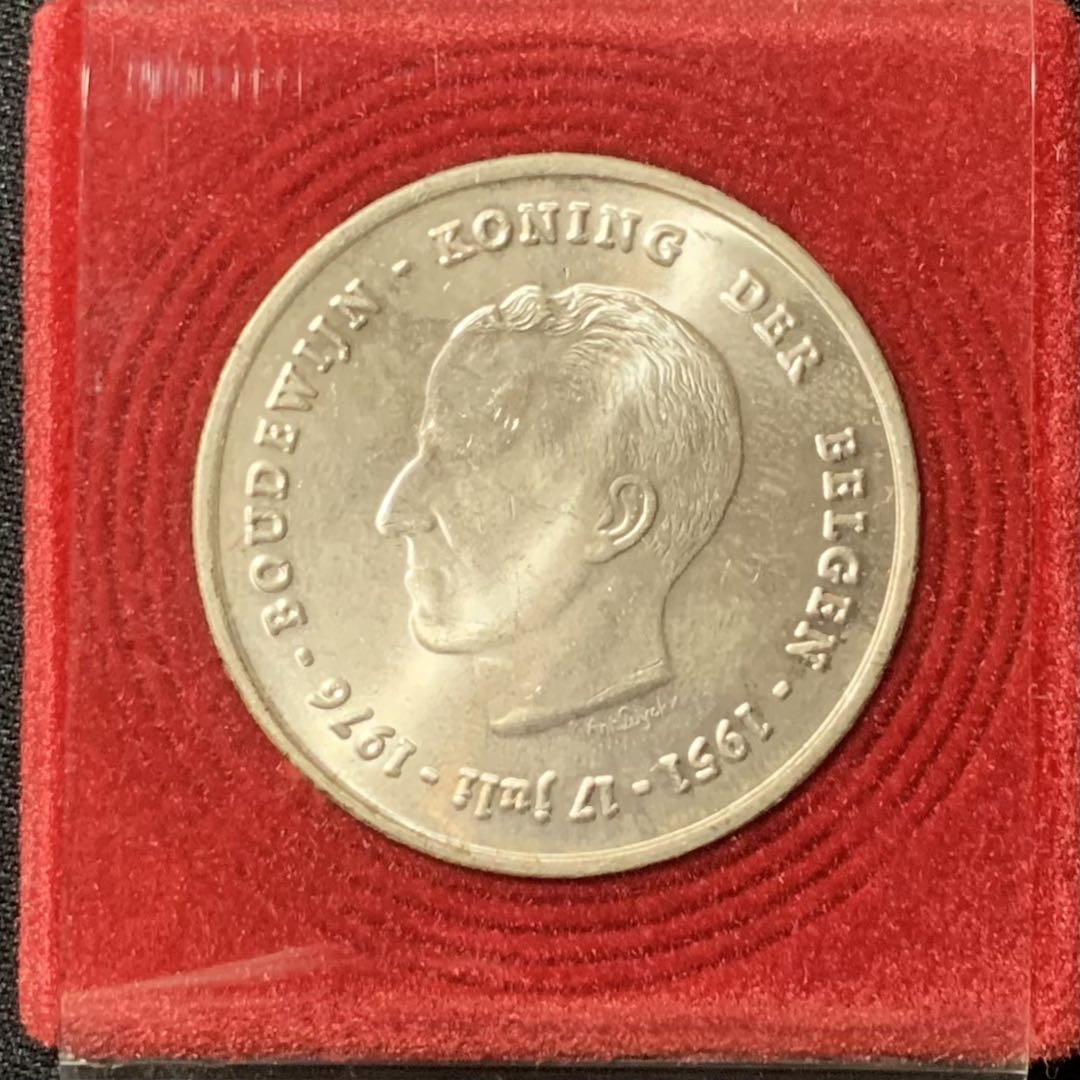 紫瑗钱币—微拍第135期  比利时 1976年 国王银婚 250法郎 25克 0.835银 UNC