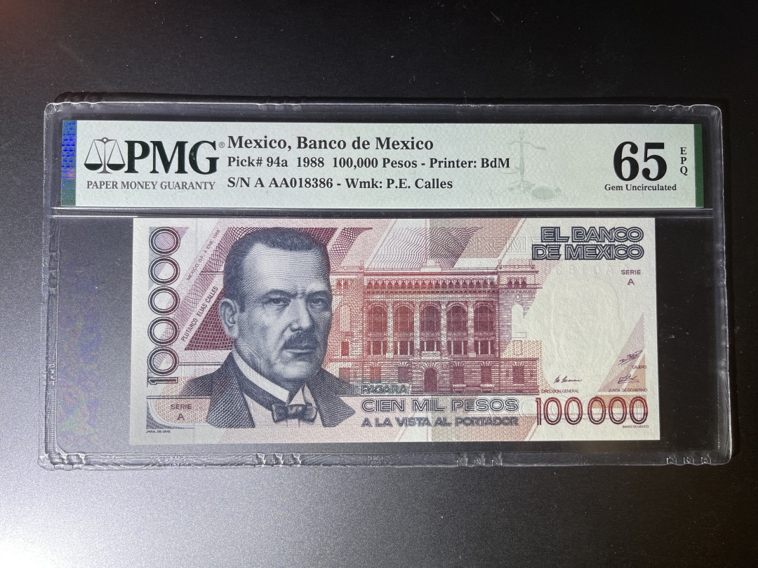 《张总收藏》21期—荷兰水晶 墨西哥100000比索 PMG65E AA冠 最大面值 1988年