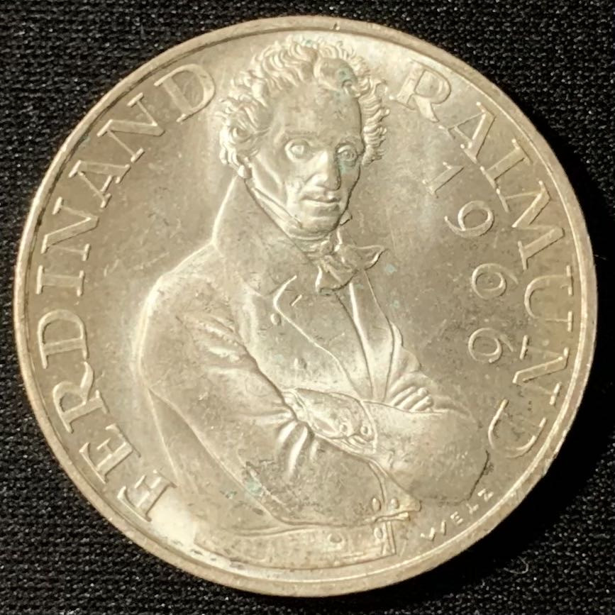 紫瑗钱币—微拍第135期  奥地利 1966年 费迪南雷蒙德逝世130周年 25先令 13克 0.8银 UNC