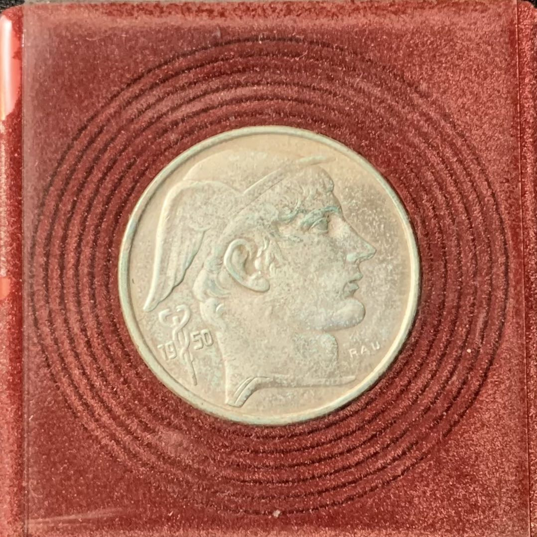 紫瑗钱币—微拍第135期  比利时 1950年 商业之神 50法郎 12.5克 0.835银