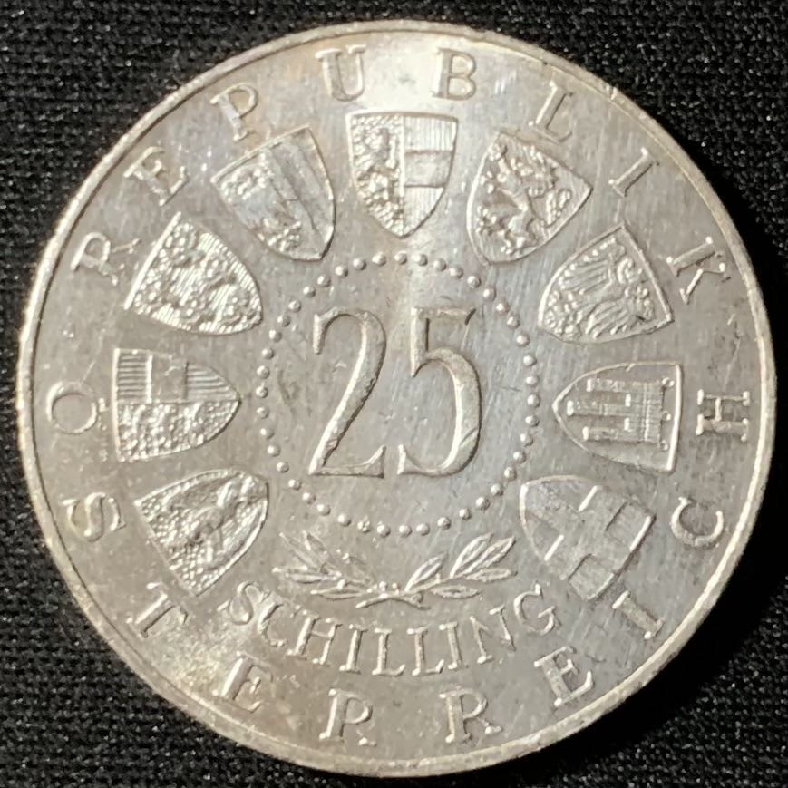 紫瑗钱币—微拍第135期  奥地利 1960年 卡林西亚州全民公决 25先令 13克 0.8银 UNC