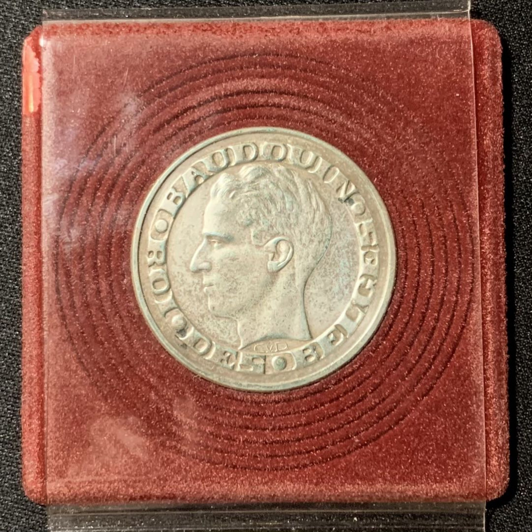 紫瑗钱币—微拍第135期  比利时 1958年 布鲁塞尔世博会 50法郎 12.5克 0.835银 法语