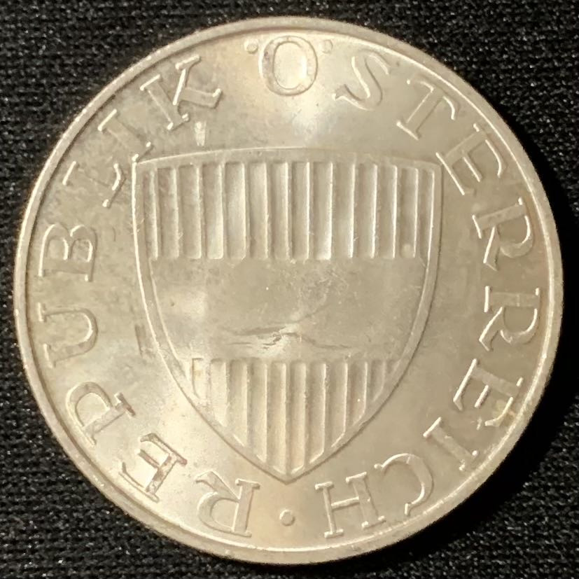 紫瑗钱币—微拍第135期  奥地利 1973年 流通 10先令 7.5克 0.64银 UNC