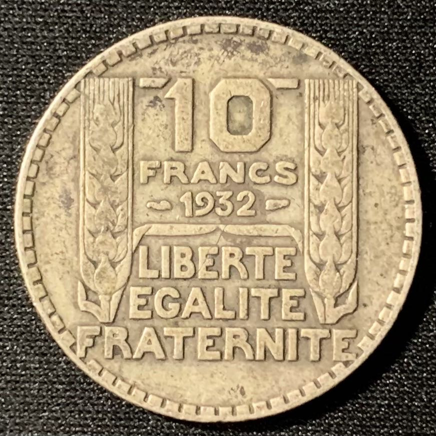 紫瑗钱币—微拍第135期  法国 1932年 自由女神 10法郎 银币 10克 0.68 银