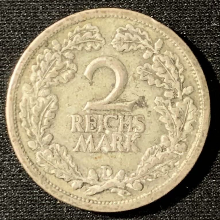 紫瑗钱币—微拍第135期  德国 1926年 魏玛共和国 2马克 10克 0.5银