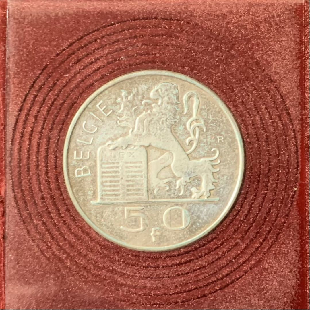 紫瑗钱币—微拍第135期  比利时 1950年 商业之神 50法郎 12.5克 0.835银